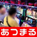 Cyfrianus Yustus Mambay (Pj.)daftar dewa poker88dan Indeks Nikkei 225 Jepang naik 200